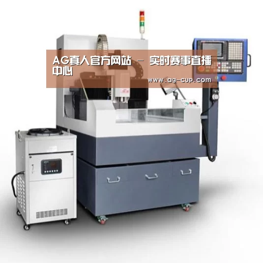 AG体育产品名称六