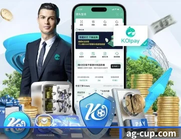 ag真人登录 APP