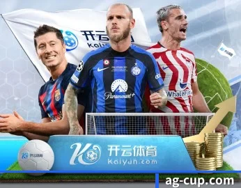 赛事数据与深度分析